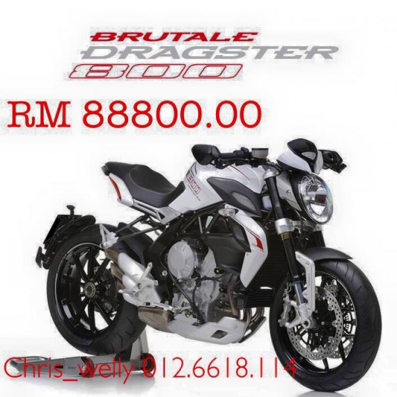 Mv forex sdn bhd