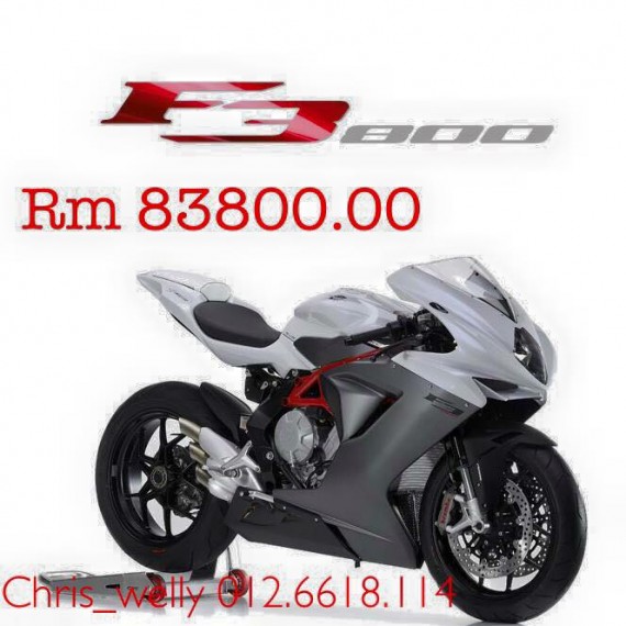 Mv forex sdn bhd