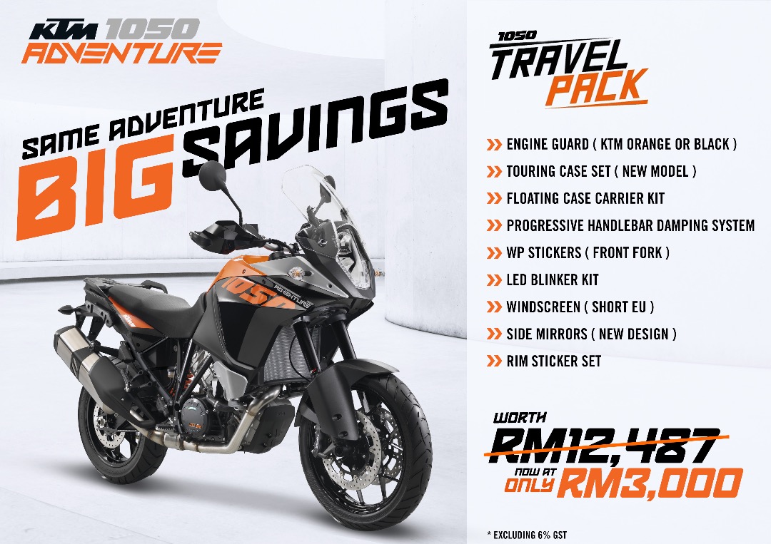 KTM-1050 KTM-1050